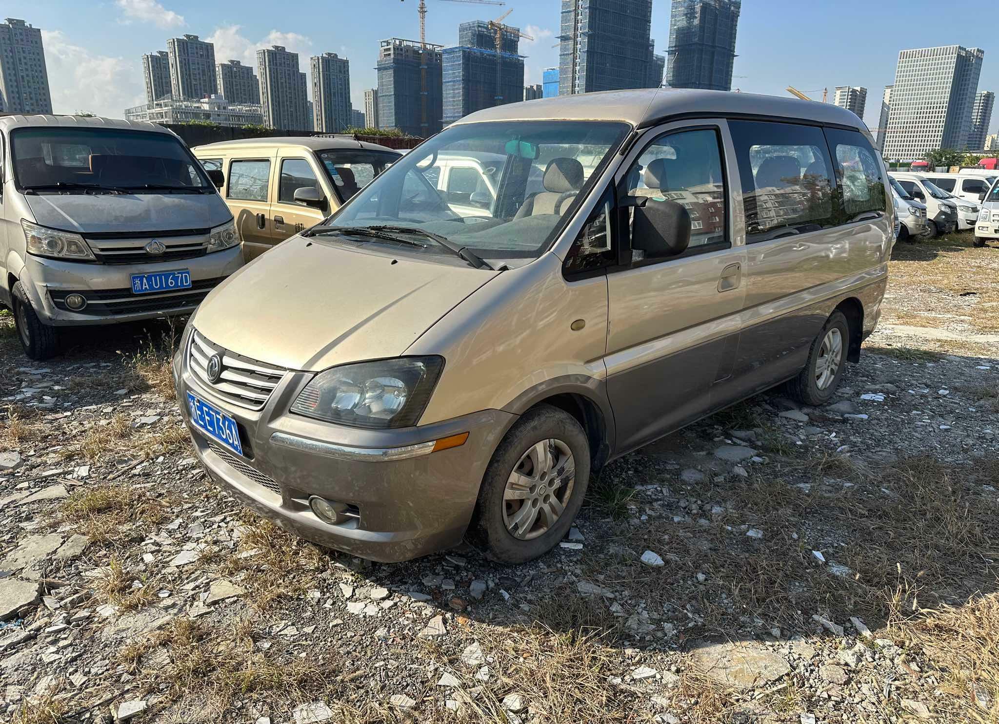 
  东风风行 菱智 2013款 V3 1.5L 7座豪华